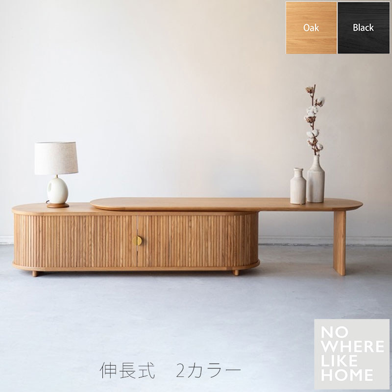 R202 無印良品モダンローボード、リビングボード、TVボード 美品 幅160cm テレビボード 幅160cm タンブールドア リビングボード ボード
