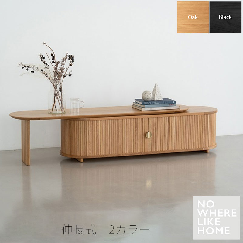 【最終値下げ】ナチュラルウッド　リビング サイドボード ローボード　テレビ台 正規品)テレビボード リビングボード AVボード ローボード リビング