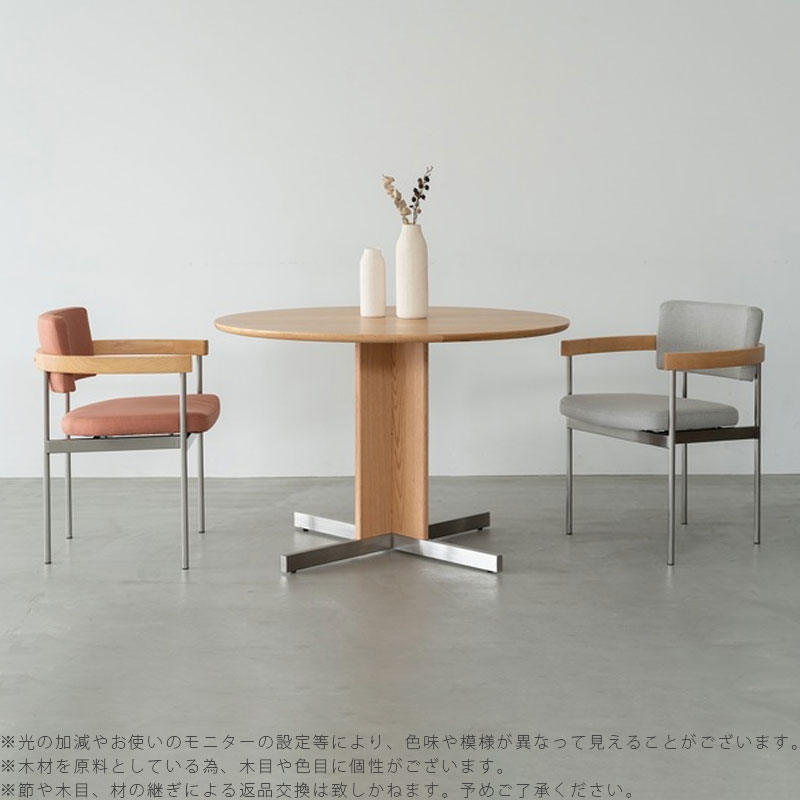 正規品)ダイニング テーブル 食卓 円形 丸型 ラウンドテーブル