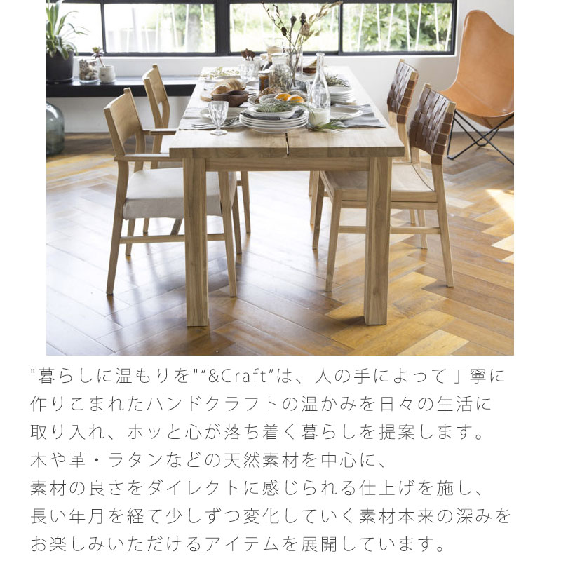 NOWHERE LIKE HOME 正規品 ダイニングテーブル おしゃれ モダン 無塗装
