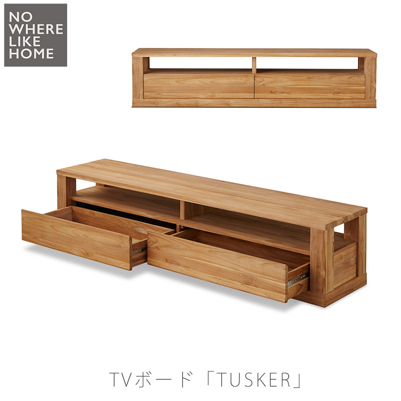 NOWHERE LIKE HOME 正規品 TVボード おしゃれ 無塗装 チーク無垢材