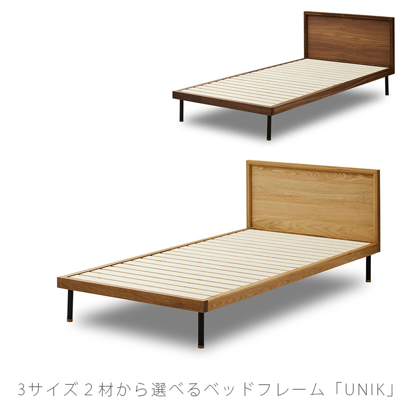 NOWHERE LIKE HOME 正規品 ベッドフレーム スノコベッド オーク