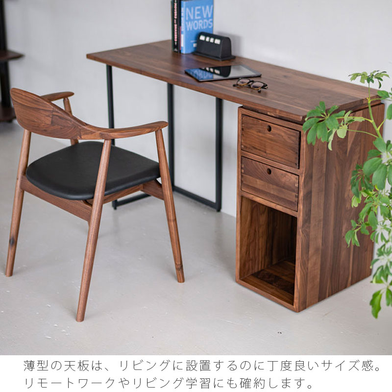 ウニコ　デスク　机　ドレッサー美品 2025年最新】unico ドレッサーの人気アイテム - メルカリ