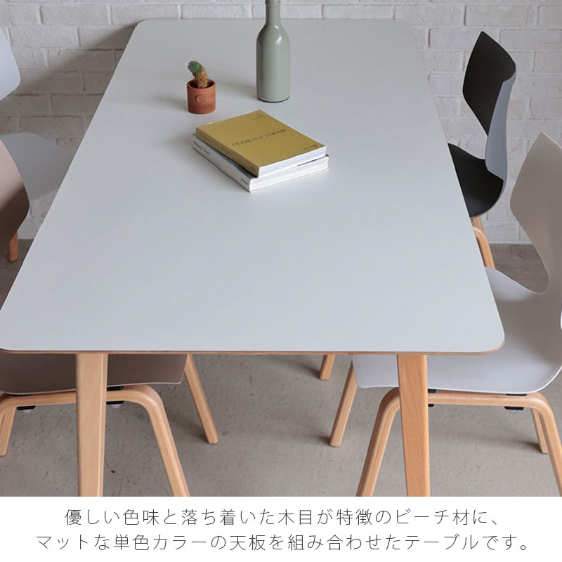正規品 ダイニングテーブル 長方形テーブル テーブル メラミン天板