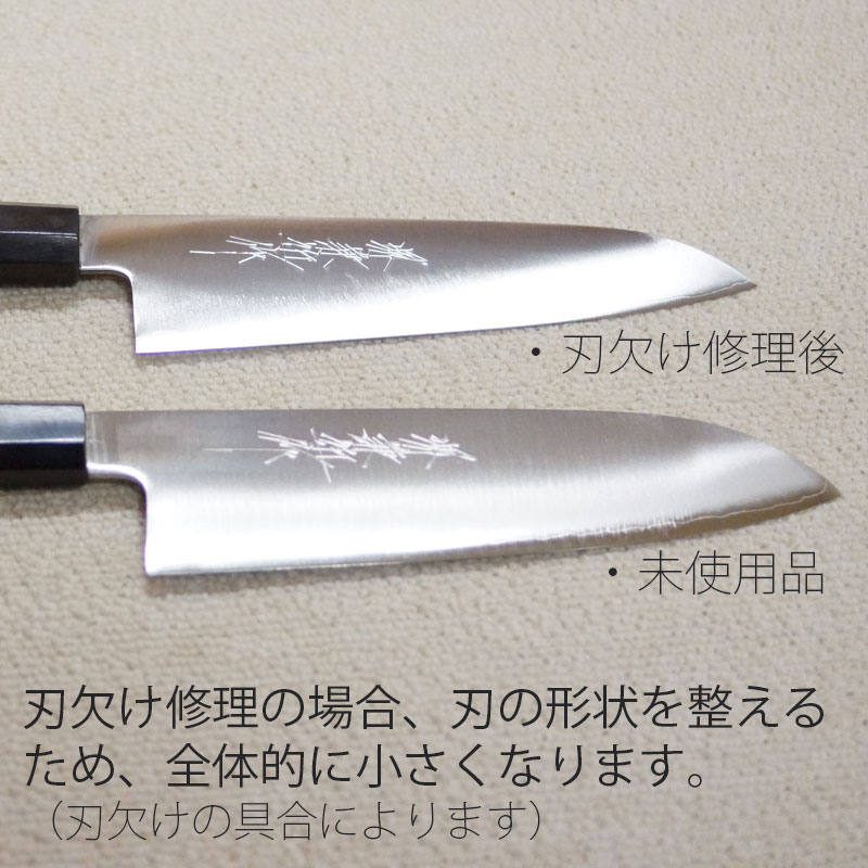 ▲や▲　薄刃包丁　研ぎ済　堺包清　包丁 堺 孝行 霞研 白鋼 寿司切り包丁 240mm – 清助刃物 Japan