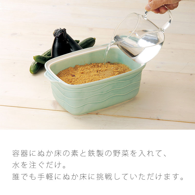 【廃盤商品】つけもの名人 漬け物容器 黒 伊賀焼 陶器 ぬか床 水抜き付き st-19-39-03-05_5.jpg