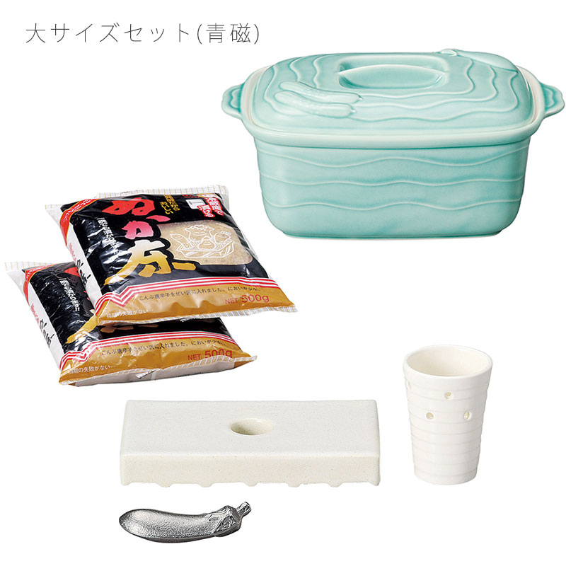 ぬか漬鉢セット 漬物器 陶器 ぬか漬け鉢 ぬか床付 冷蔵保存 角型