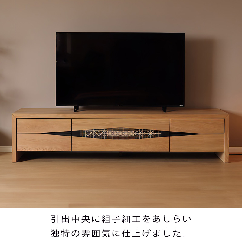 st-fuga-tv-oak_2.jpg