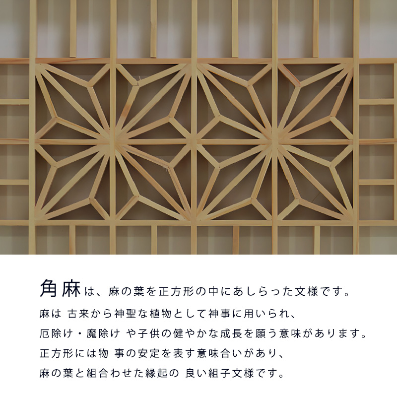 行灯 スタンドライト フロアスタンド インテリア照明 高さ68m 高さ92cm