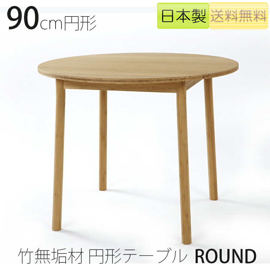 te-p-rt90_1.jpg