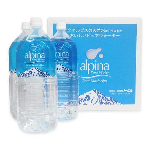 アルピナペットボトル(2リットル×6本)
