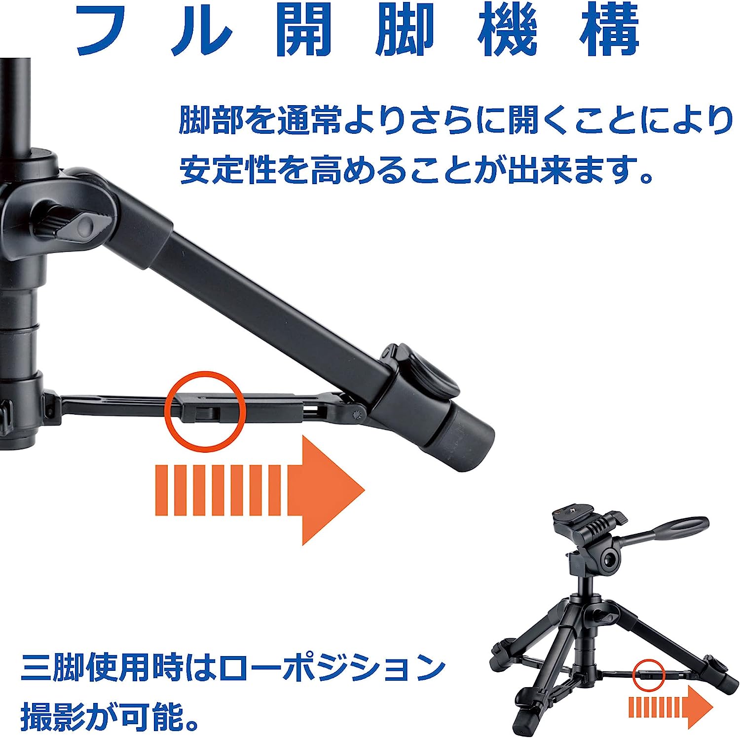 Velbon(ベルボン) スタンド型一脚 ポールポッド EX 4907990372482 レバーロック式 カメラスタンド 自立一脚 関連画像4