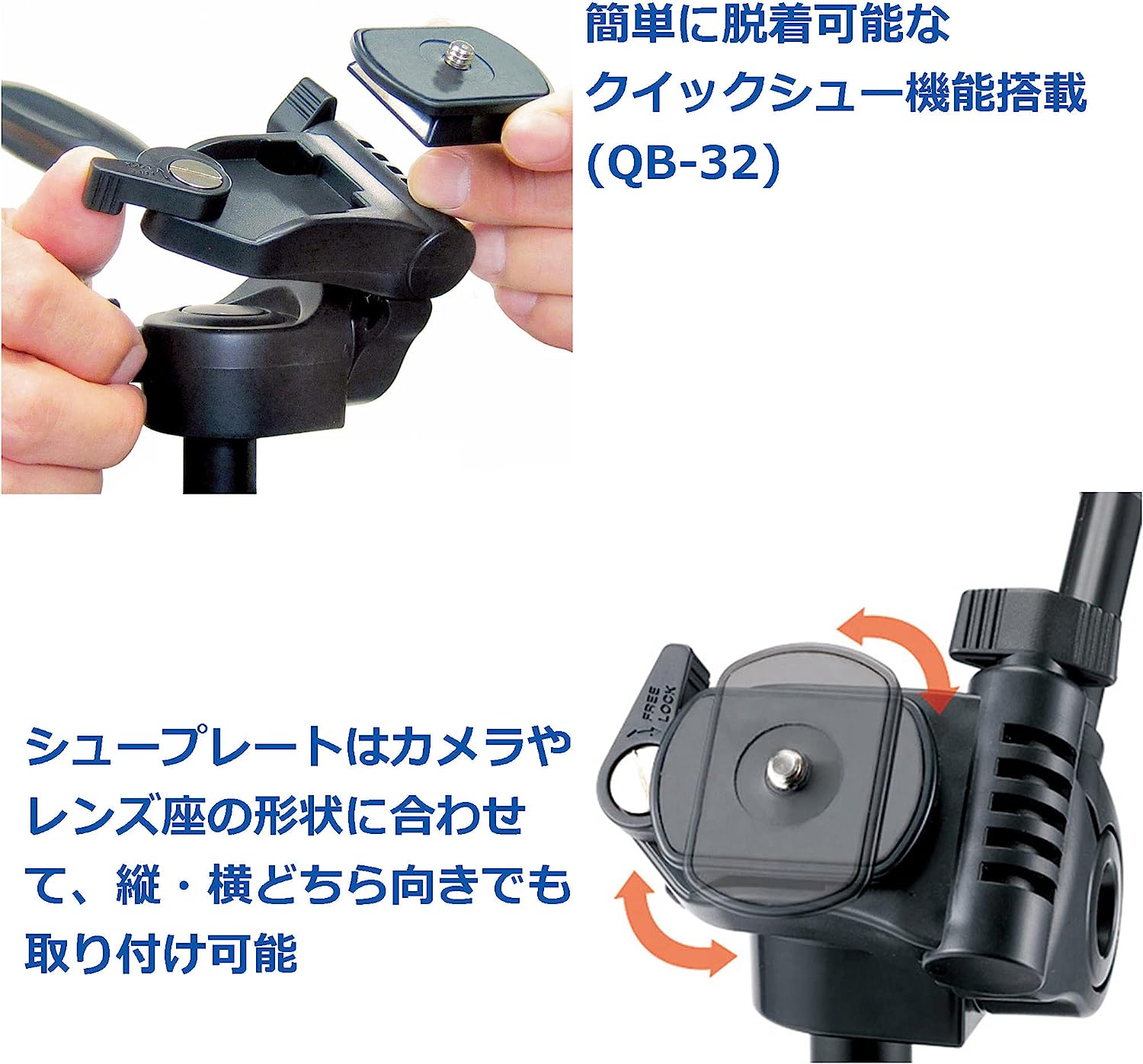 Velbon(ベルボン) スタンド型一脚 ポールポッド EX 4907990372482 レバーロック式 カメラスタンド 自立一脚 関連画像5