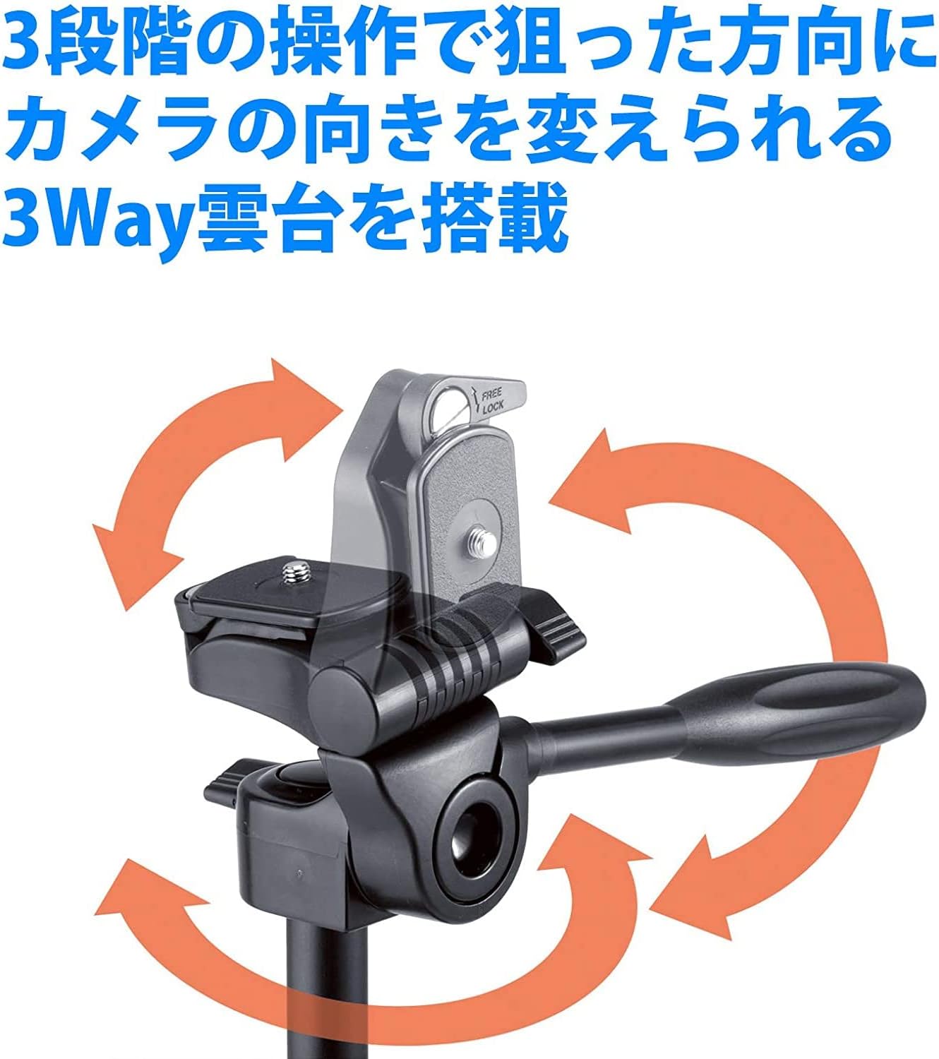 Velbon（ベルボン） スタンド型一脚 ポールポッド EX