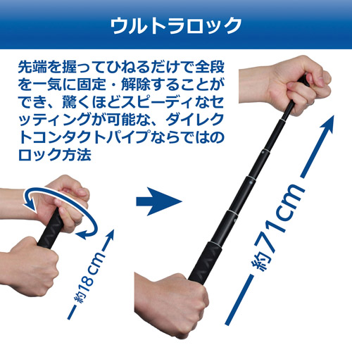 アウトレット 訳あり特価】Velbon（ベルボン） 一脚 ウルトラ