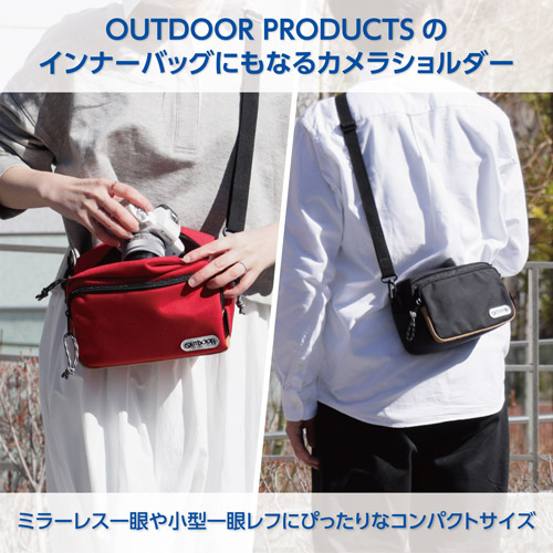 OUTDOOR PRODUCTS（アウトドアプロダクツ） カメラバッグ カメラ