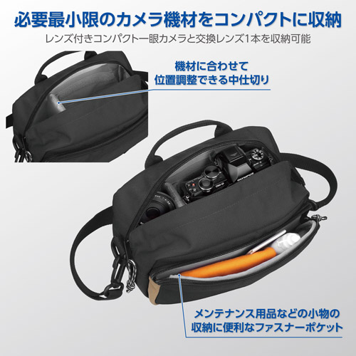 OUTDOOR PRODUCTS（アウトドアプロダクツ） カメラバッグ カメラ