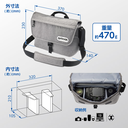 【極美品】本革 ミニカメラバッグ ショルダーバッグ グレー OUTDOOR PRODUCTS（アウトドアプロダクツ） カメラバッグ カメラ