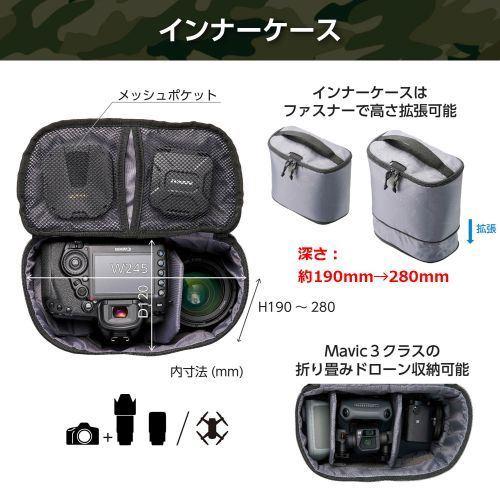 LUXXe（ラグゼ） フィールド ロールトップバックパック 28