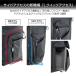 【アウトレット 訳あり特価】ハクバ GW-PRO リアゲート バックパック 20 カメラバッグ SGWP23-RGBP20 4977187208542 関連画像2