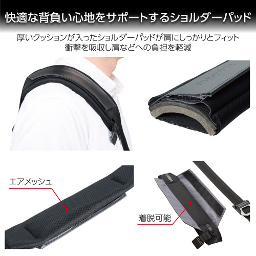 【アウトレット 訳あり特価】ハクバ GW-PRO スリングショルダー 6 カメラバッグ SGWP23-SS6 4977187208573 おしゃれ 関連画像4