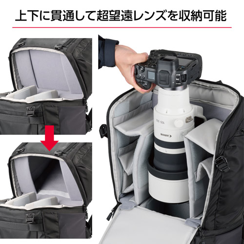 ハクバ プラスシェル トレック 04 バックパック 27 カメラバッグ SP-TR04BP27 4977187208634 カメラリュック リュックサック 関連画像3