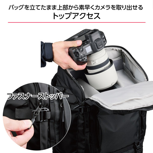 ハクバ プラスシェル トレック 04 バックパック 27 カメラバッグ SP-TR04BP27 4977187208634 カメラリュック リュックサック 関連画像4