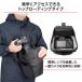 【アウトレット 訳あり特価】ハクバ プラスシェル トレック 04 ズームバッグ M カメラバッグ SP-TR04ZBM 4977187208658 関連画像1