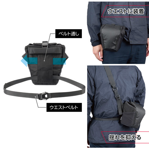 【アウトレット 訳あり特価】ハクバ プラスシェル トレック 04 ズームバッグ S カメラバッグ SP-TR04ZBS 4977187208665 関連画像4