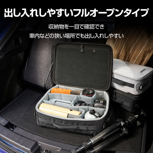 【アウトレット 訳あり特価】ハクバ プラスシェル マルチコンテナ 13L ブラック SP-MC13LBK 4977187208672 関連画像2
