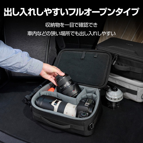 ハクバ カメラバッグ プラスシェル マルチコンテナ 6L ブラック SP-MC6LBK 4977187208689 ショルダーバッグ カメラショルダー 関連画像2