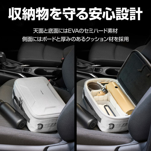 【アウトレット 訳あり特価】ハクバ プラスシェル マルチコンテナ 6L グレー SP-MC6LGY 4977187208696 関連画像1