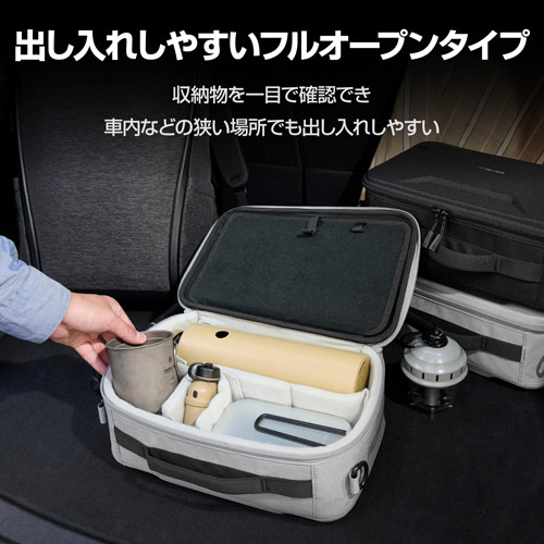 【アウトレット 訳あり特価】ハクバ プラスシェル マルチコンテナ 6L グレー SP-MC6LGY 4977187208696 関連画像2