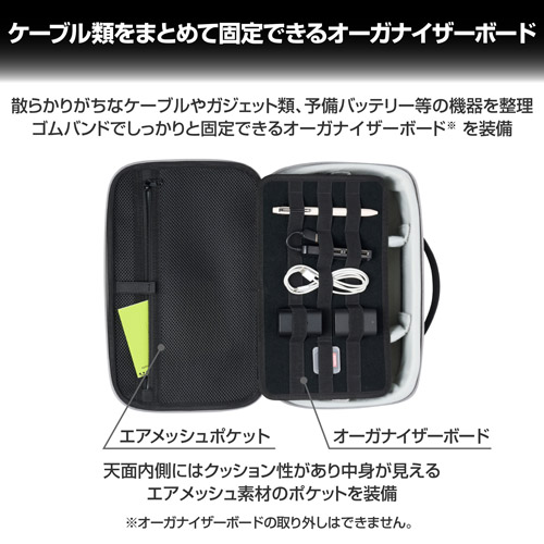【アウトレット 訳あり特価】ハクバ プラスシェル マルチコンテナ 6L グレー SP-MC6LGY 4977187208696 関連画像5