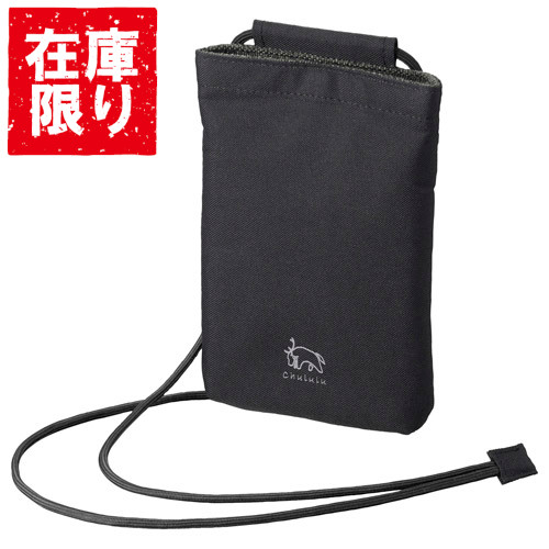 ハクバ 電子式防湿保管庫 防湿庫 E-ドライボックス KED-100