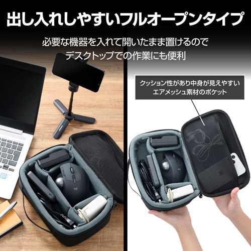 【アウトレット 訳あり特価】ハクバ カメラバッグ プラスシェル マルチコンテナ 2.5L SP-MC25LBK 4977187208764 関連画像2