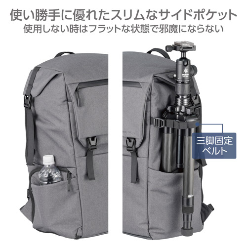 ハクバ プラスシェル シティ ロールトップバックパック26 G05 カメラ