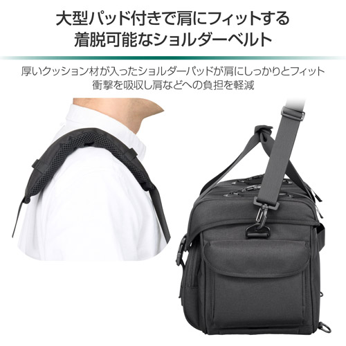 【アウトレット 訳あり特価】GW-STANDARD リッジ ショルダーバッグ 24 カメラバッグ SGWSR-SB24 4977187209075 関連画像4