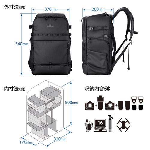 【アウトレット 訳あり特価】 GW-ADVANCE タンク リアゲートバックパック 26 SGWATK-RGBP26 4977187209280