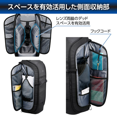 【アウトレット 訳あり特価】GW-ADVANCE タンク レンズバックパック 36 カメラバッグ SGWATK-LBP36 4977187209310 関連画像3