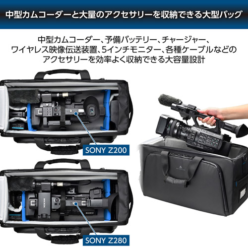 ハクバ GW-ADVANCE タンク カムショルダーバッグ 27 カメラバッグ ブラック SGWATK-CSB27 4977187209327_1