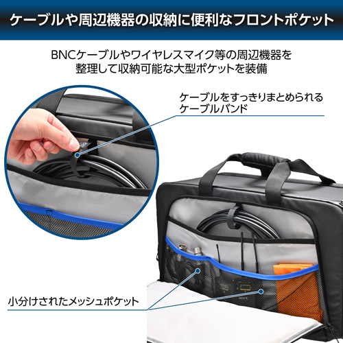 ハクバ GW-ADVANCE タンク カムショルダーバッグ 27 カメラバッグ ブラック SGWATK-CSB27 4977187209327_5