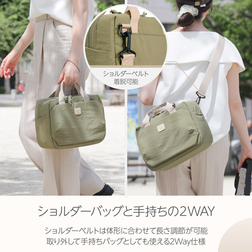 Chululu(チュルル) ルモ ショルダーバッグ カメラバッグ オリーブ SCH-LUSBOV 4977187209440 かわいい おしゃれ 関連画像4
