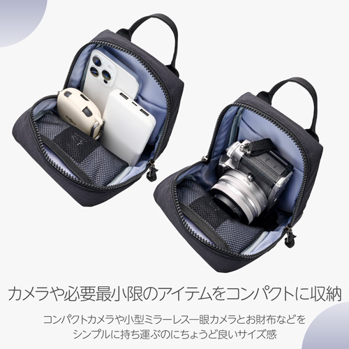 Chululu（チュルル） ルモ ミニショルダーバッグ カメラバッグ ブラック SCH-LUMSBK 4977187209488 かわいい おしゃれ |  | 01
