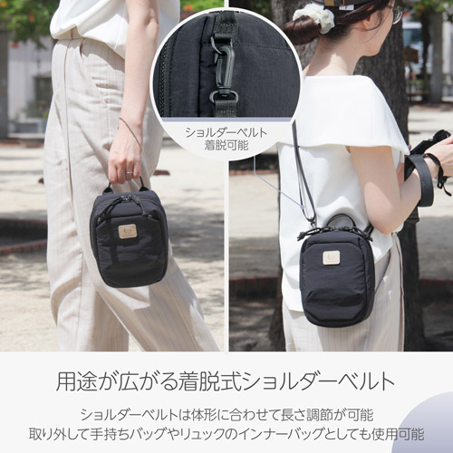 Chululu（チュルル） ルモ ミニショルダーバッグ カメラバッグ ブラック SCH-LUMSBK 4977187209488 かわいい おしゃれ |  | 04