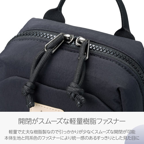 Chululu（チュルル） ルモ ミニショルダーバッグ カメラバッグ ブラック SCH-LUMSBK 4977187209488 かわいい おしゃれ |  | 06