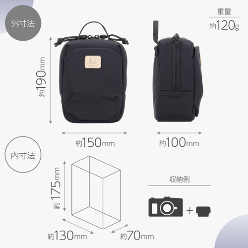 Chululu（チュルル） ルモ ミニショルダーバッグ カメラバッグ ブラック SCH-LUMSBK 4977187209488 かわいい おしゃれ |  | 07