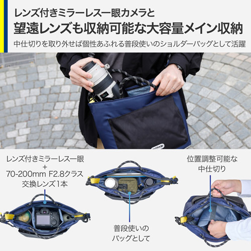OUTDOOR PRODUCTS(アウトドアプ...の詳細画像1