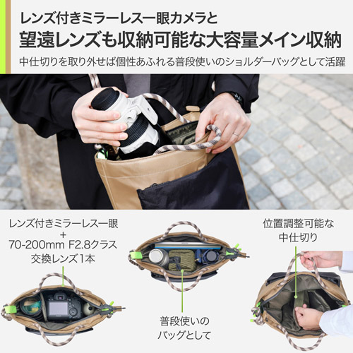 OUTDOOR PRODUCTS(アウトドアプ...の詳細画像1