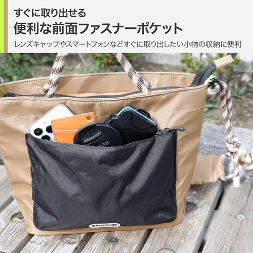 OUTDOOR PRODUCTS(アウトドアプ...の詳細画像2